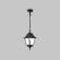 Уличный подвесной светильник Maytoni O003PL-01B Abbey Road IP44 под лампу 1xE27 60W