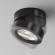 Накладной потолочный светильник Maytoni C022CL-L12B4K Magic светодиодный LED 12W
