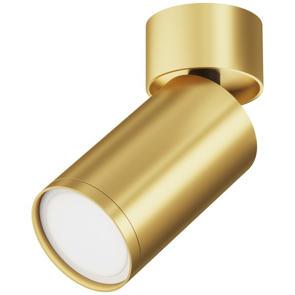 Накладной потолочный светильник Maytoni C050CL-U-1MG Focus S под лампу 1xGU10 10W