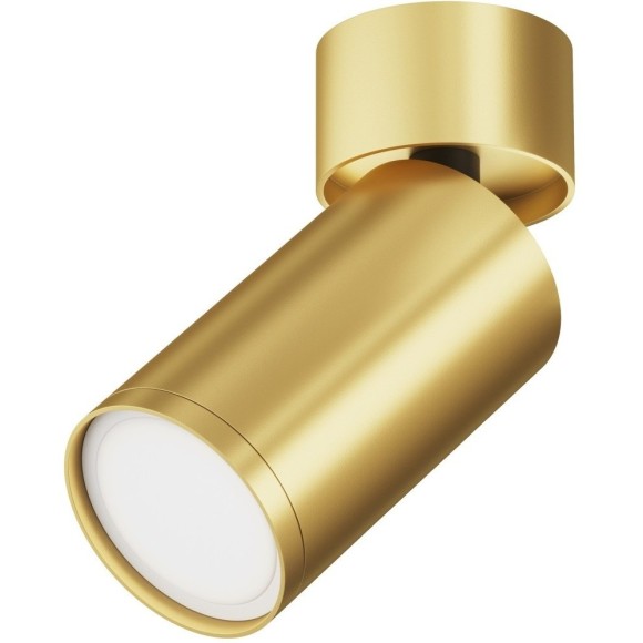 Накладной потолочный светильник Maytoni C050CL-U-1MG Focus S под лампу 1xGU10 10W