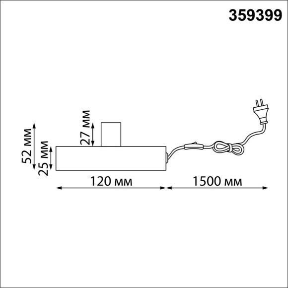 База настольная для создания наст. лампы из линейных светильников Novotech Vitz 359399