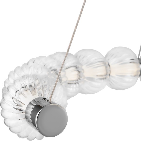 Подвесной светильник Amulet MOD555PL-L26CH4K