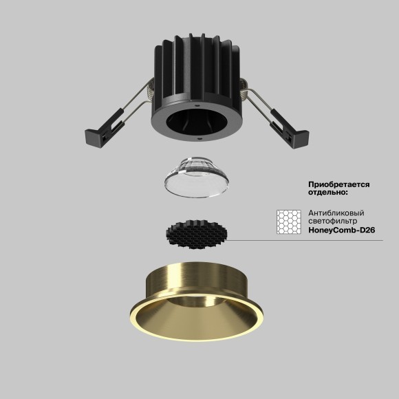 Встраиваемый светильник Technical DL058-7W3K-BS Встраиваемый светильник Technical DL058-7W3K-BS