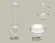 Подвесной светильник TRADITIONAL XB9101153