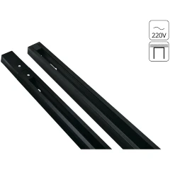 A510006 ШИНОПРОВОД (ТРЕК) 2M