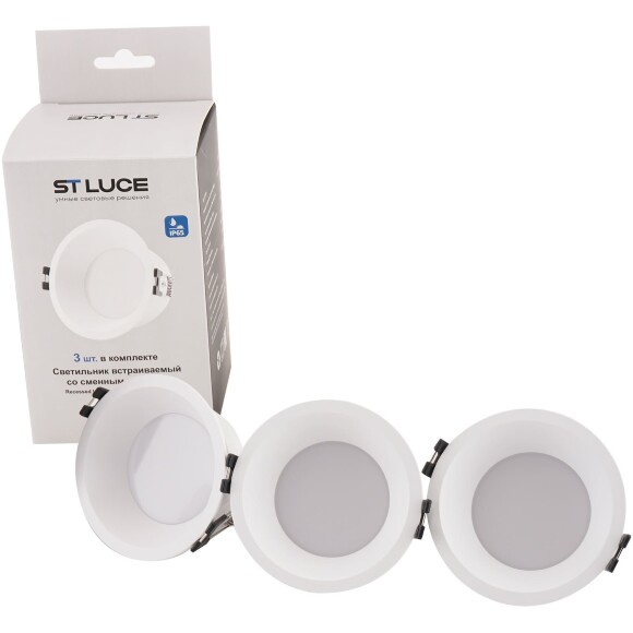 ST907.518.01_3 ST Luce Набор из трех светильников встраиваемых, влагозащищенных IP65, со сменным LED модулем 1*5.6W 4000K