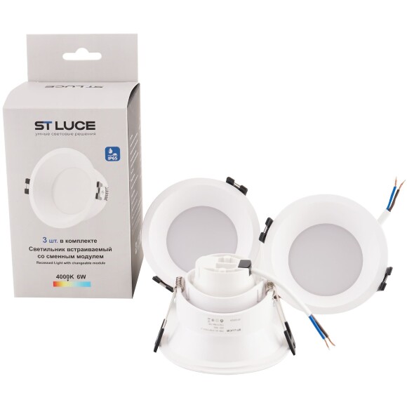 ST907.518.01_3 ST Luce Набор из трех светильников встраиваемых, влагозащищенных IP65, со сменным LED модулем 1*5.6W 4000K
