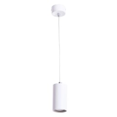 Подвесной светильник цилиндр Arte Lamp A1516SP-1WH CANOPUS под лампу 1xGU10 35W