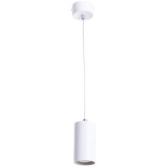 Подвесной светильник цилиндр Arte Lamp A1516SP-1WH CANOPUS под лампу 1xGU10 35W