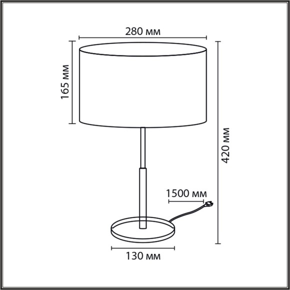 8358/1T Настольная лампа Lumion CLASSI E27 60W 220V IRISA