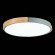 SLE201372-01 Светильник потолочный Серый, Светлое дерево/Белый LED 1*40W 3000K/4000K/6000K DELIA