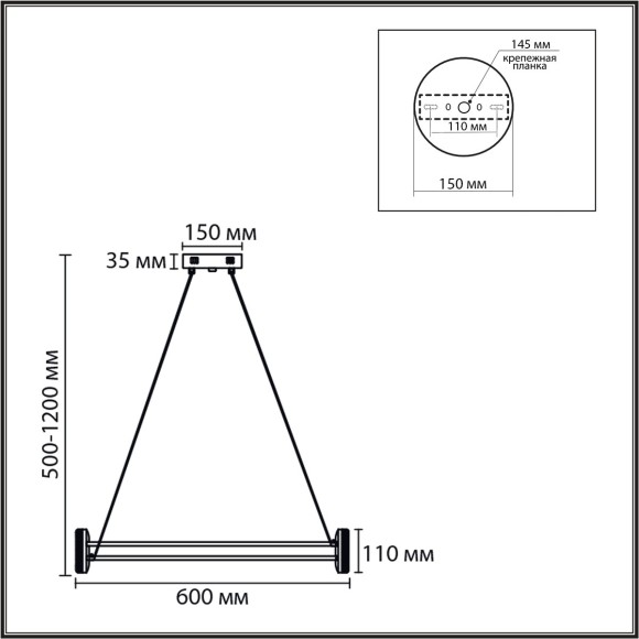 Люстра подвесная LED 35W 4000K 220V OVELA 8342/35L Люстра подвесная LED 35W 4000K 220V OVELA 8342/35L