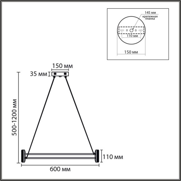 Люстра подвесная LED 35W 4000K 220V OVELA 8342/35L Люстра подвесная LED 35W 4000K 220V OVELA 8342/35L
