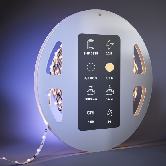 Светодиодная лента Ultra 12В 2835 4,8Вт/м 2700К 5м IP 20 201102