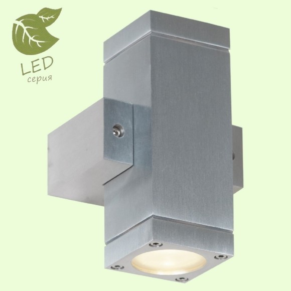Настенный светильник повышенной влагозащиты Lussole Vacri GRLSQ-9511-02