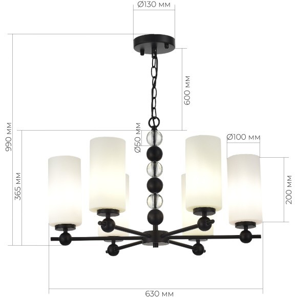 SL2003.403.06 Светильник подвесной ST-Luce черный/белый E27 6*40W AURORA