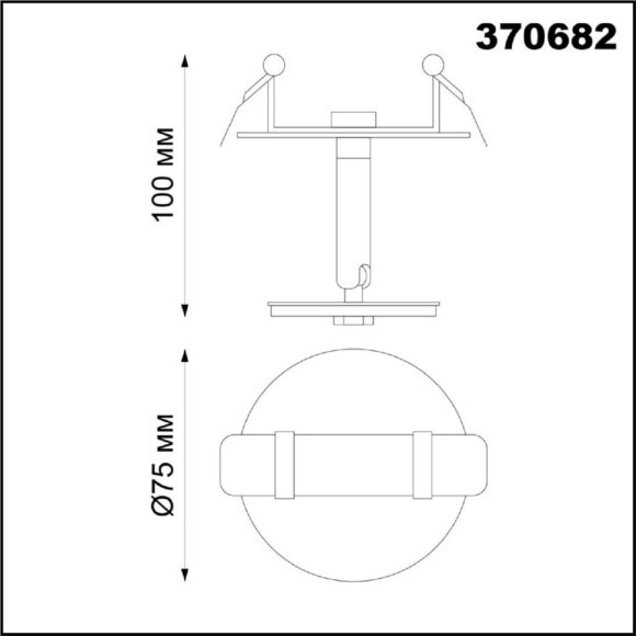 Встраиваемый светильник Unite 370682