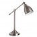Настольная лампа Arte Lamp A2054LT-1SS BRACCIO под лампу 1xE27 60W