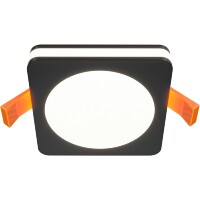 Встраиваемый светильник Technical DL2001-L7B4K