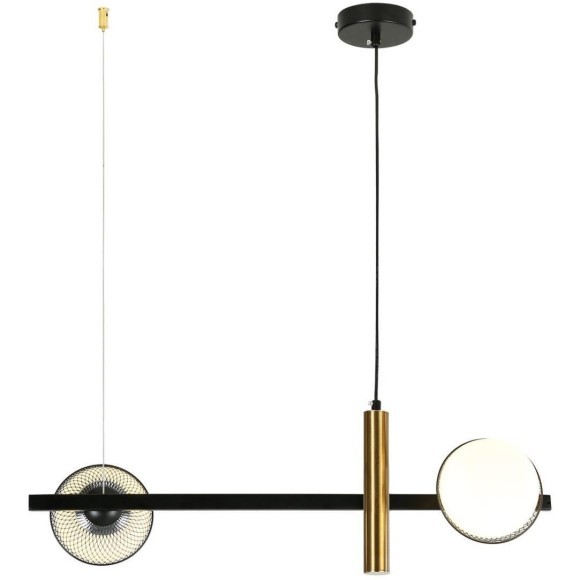 Подвесной светильник Odd 2826-2P