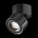 Накладной потолочный светильник Maytoni C084CL-15W4K-B Yin светодиодный LED 15W