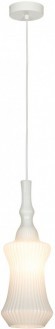 Подвесной светильник с 1 плафоном Lussole LSP-8518 Monroe IP21 под лампу 1xE27 40W