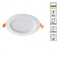 Встраиваемый светильник Novotech 357573 LUNA светодиодный LED 10W