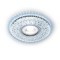 Точечный светильник Декоративные Кристалл Лайт S333 CH/CLD