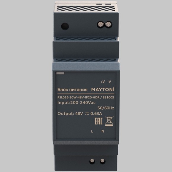 Комплектующие к светодиодной ленте Led Strip 831003 Комплектующие к светодиодной ленте Led Strip 831003