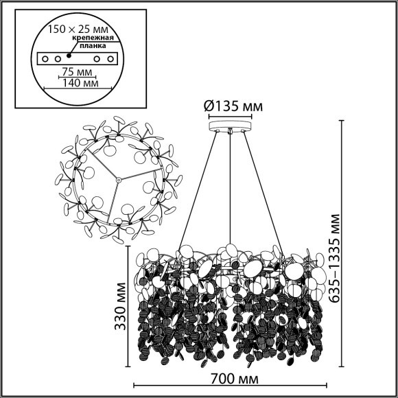 Люстра E14 10*40W IP20 Odeon Light COINS 5104/10 