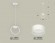 Подвесной светильник TRADITIONAL XB9101154
