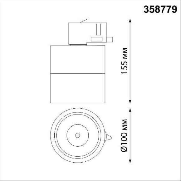 Трехфазный трековый светильник 220V светодиодный Groda 358779