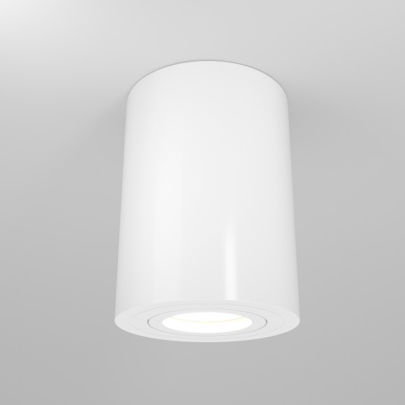 Накладной потолочный светильник Maytoni C016CL-01W Atom под лампу 1xGU10 50W