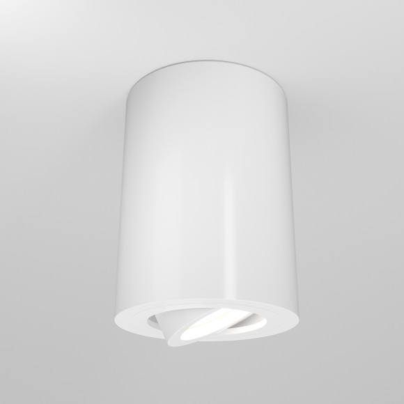 Накладной потолочный светильник Maytoni C016CL-01W Atom под лампу 1xGU10 50W