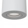 Накладной потолочный светильник Maytoni C016CL-01W Atom под лампу 1xGU10 50W