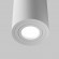 Накладной потолочный светильник Maytoni C016CL-01W Atom под лампу 1xGU10 50W