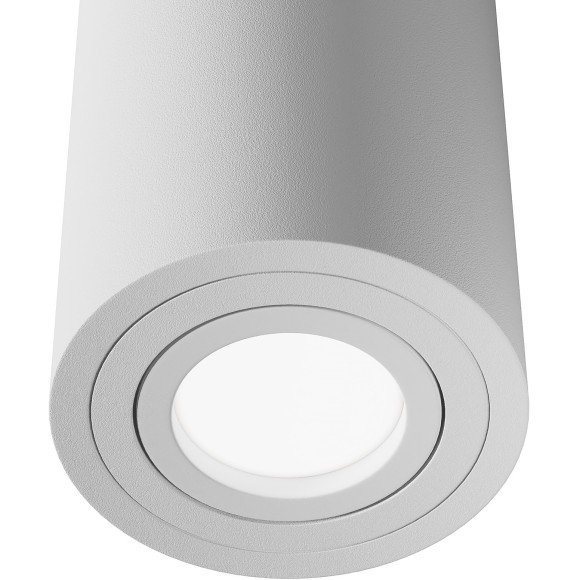 Накладной потолочный светильник Maytoni C016CL-01W Atom под лампу 1xGU10 50W