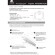 Arte Lamp INTEGRATION A141005R Алюминиевый 2м профиль для лент шириной до 10мм, со специальной матовой фаской (кромкой), торцевые заглушки 2шт и крепления 4шт в комплекте
