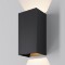 Maytoni Drape O525WL-L20B3K Уличный настенный прямоугольный светодиодный фасадный светильник-бра высотой 23 см, стиль минимализм, свет вверх-вниз, металл черный алюминий, LED 20Вт 3000K 1000Лм CRI80 80° 220В IP65 -40...+50°C