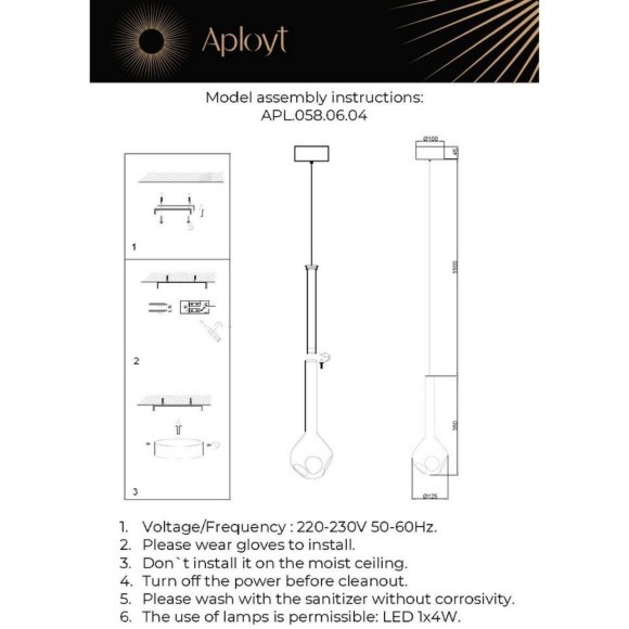 Светильник подвесной APL.058.06.04