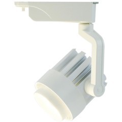 Трековый светильник Arte Lamp VIGILE A1630PL-1WH