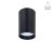 Точечный накладной светильник Arte Lamp BEID A1517PL-1BK