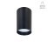 Точечный накладной светильник Arte Lamp BEID A1517PL-1BK