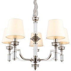 Люстра подвесная APL.716.03.05