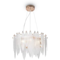 Подвесной светильник Freya FR5217PL-05FG