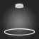 ST605.543.34 Светильник подвесной ST-Luce Белый/Белый LED 1*34W 4000K Подвесные светильники