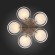 SL483.352.05 Светильник потолочный Бронза/Белый E27 5*60W FORESTA