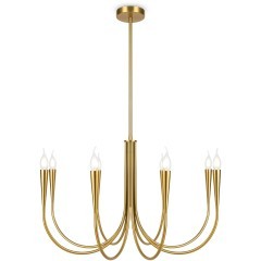 Подвесной светильник Freya FR5253PL-08BS