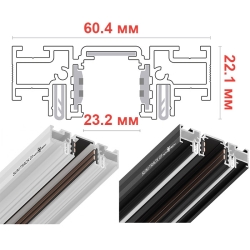 В демпферные нат. потолки, SLIM серия (тканевые)