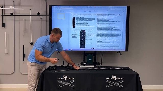 Обложка видео: Novotech GLAT: привязка пульта